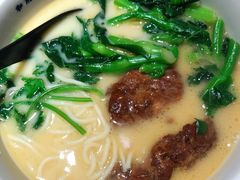 草本汤猪软骨面-和府捞面(壹方天地店)