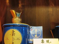 -山西人家(锦创书城店)