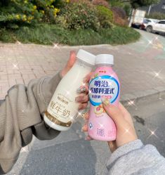 点击看大图 -慕拉美甲美睫皮肤管理
