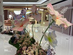 -中海环宇荟