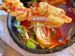 现炸酥肉-肖炮现炸酥肉(解放碑店)