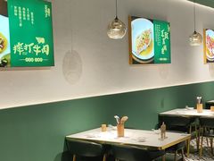 大堂-味派菜园子(华章保利拾光荟店)