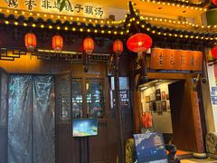 -老宅藕香·湖北菜·非遗藕汤·武昌鱼(黄鹤楼景观店)