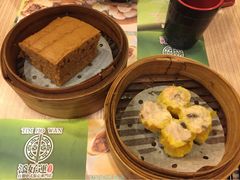 添好运点心专门店(中环IFC店)-添好运点心专门店(中环IFC店)