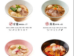 -KINGICHI無双东京豚骨拉面(人广中福城店)