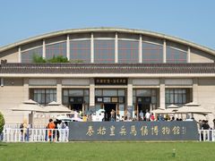 -秦始皇帝陵博物院(兵马俑)