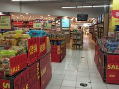 -华润万家(凯德和平广场店)