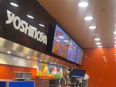 -吉野家(维明街店)