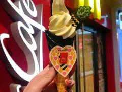 -麦当劳(温州人民路店)