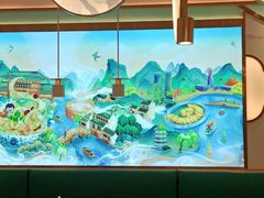 -苏晓玥·手作江南小吃(深圳北站店)