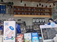 门面-茶百道(春熙路银石广场店)