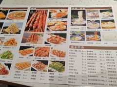 -裕丰源滋补烩面(天赋路店)