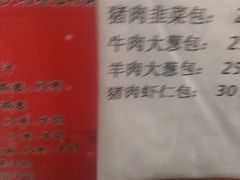 -燕风楼烤鸭店(建设总店)