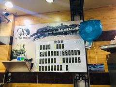 -阊门姚记豆浆(旧学前直营店)