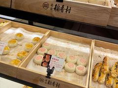 -北京稻香村(方庄店)