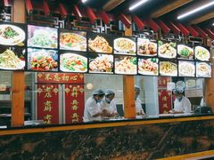 -大清花饺子(五五路店)