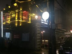 门面-巴厘龙虾·榜首油焖大虾(洞庭·艺术洋房店)