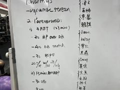 -CrossFit MET综合体能训练馆(朝阳路店)