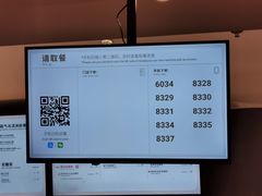 -奈雪的茶(青岛卓悦里INTOWN店)