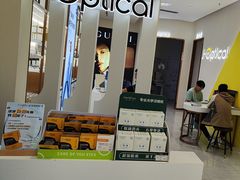 -J-Optical佳视明眼镜·蔡司视觉(青岛金茂览秀城店)