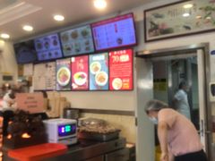 -新川面馆(新街口二店)