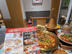 -汉唐守艺人·河北面馆(民心河店)