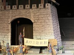 -三亚红色娘子军演艺公园景区