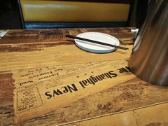 -嵇大厨好灶头农家菜