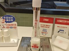 -红星前进面包牛奶公司(君太店)