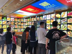 -锦州御烧烤·形象店(人民街店)