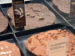 -Lecire乐希瑞巧克力(丽泽天街店)