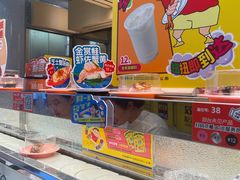 -争鲜回转寿司(朝北大悦城店)