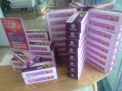 -HappyMiss花满楼鲜花饼(和谐店)