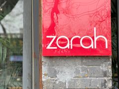 -zarah(鼓楼店)