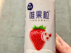 -7-ELEVEn(缤果空间店)