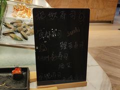 -冀粤香海鲜自助餐厅(西美五洲店)