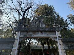-南阳卧龙岗武侯祠