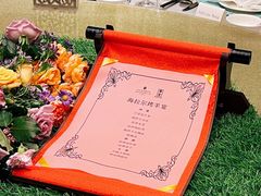 -哈尔滨香格里拉大酒店