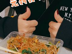 -老周记顺德双皮奶