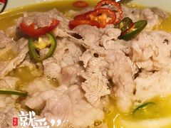 -胡桃里音乐酒馆(白云五号T5 MALL店)