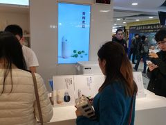 -兰熊鲜奶(西直门凯德mall店)