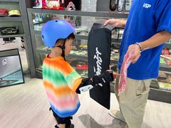 -VSP火山滑板极限公园