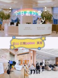 -美德因妇儿医院