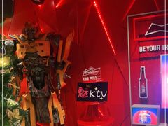 -魅KTV(北京望京万科时代中心店)
