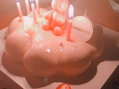 -CAKE BOSS 蛋糕老板(西单君太百货店)