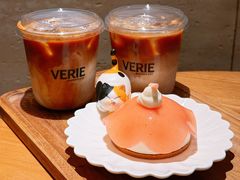 -VERIE BAKEHOUSE