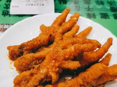 -令氏家外家周秦食府(高新店)