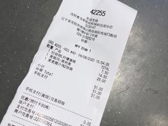 -麦当劳(桃仙机场到达层店)