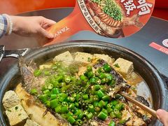 -探鱼·鲜青椒爽麻烤鱼(正佳广场店)