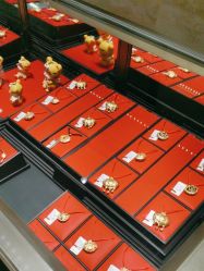 -中国黄金(北京旗舰店)